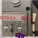 에어로폰 이미지