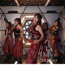 원흥초등학교 | 원흥 티에스 댄스학원 후기, 케이팝반과 전문반을 선택한 이유