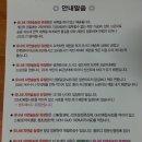 유나네농원 이미지