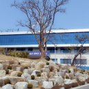 남양유업 김천대리점 - 김천시 지좌동 | 남양유업 김천대리점