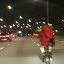 강변북로4 이미지