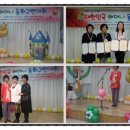 동화구연 초급 이미지