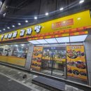 이바돔감자탕 화정점 이미지