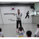 한탑인성교육태권도장 이미지