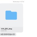 므므스튜디오 이미지