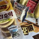 9월_시간아 멈춰