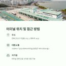 구암동176 이미지