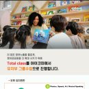 가베 6~7세반 이미지