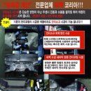 주식회사 씨텍 이미지