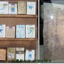 약속다방 이미지