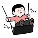 웜피쉬 레이블 이미지