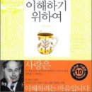 서로.화 이미지
