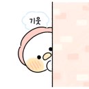 네일&스킨 - 성남시 중원구 도촌로8번길 5 | 네일&스킨