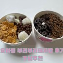 요아정범계점