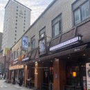 고고육회 | 건대 술집, 가성비 야끼니꾸로 낮술 모임 하기 좋은 육회공작소 세종대본점