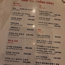 씨-푸드