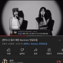 카페크러쉬온드 이미지