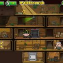 밥(BOB) PC 이미지