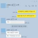 (주)노블레스렌터카 이미지