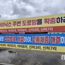 경충대로 이미지