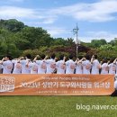 도구와사람들인천 이미지