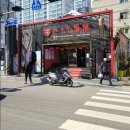 연제구-050 이미지
