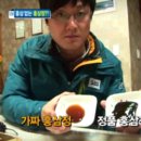 홍삼발관리 네이버블로그
