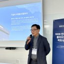 솔루션파트너 이미지