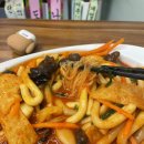 홍콩분식진주