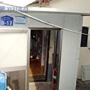 서귀동-28 이미지