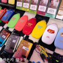베이핑라운지 압구정