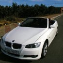 (재업)BMW/New 3Series/2008/알파인화이트, 래드시트/39000Km/정식/리스승계(3770+2080)/부산 이미지