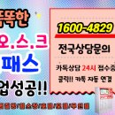 황지사우나 이미지