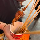 나옴소프트(주) | 샤먼여행, 먹었던 음식들 후기 (1) 짠맛 편