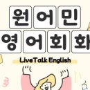 미래로602번길 이미지