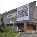 아산정린박물관 이미지