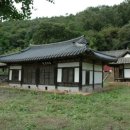 서원 이미지