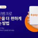 케이생활마켓 이미지