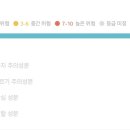 온유스킨 - 포항시 남구 상공로 184 | 온유스킨