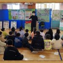 대화초등학교 이미지