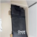 6910 | 카본매트 전자파없는 전기장판 귀뚜라미 사용후기