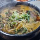 동막골해장국 이미지