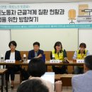 정동마트 이미지