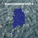 우리비치 이미지