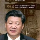 아지터 이미지