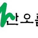 월성주유소 이미지