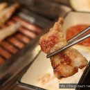 행복한 고기마을 이미지