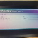 중앙사무기 이미지