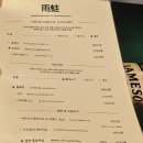 오꼬노미야끼금 이미지