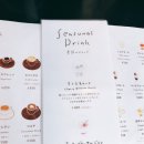 엘토스트&커피 네이버블로그